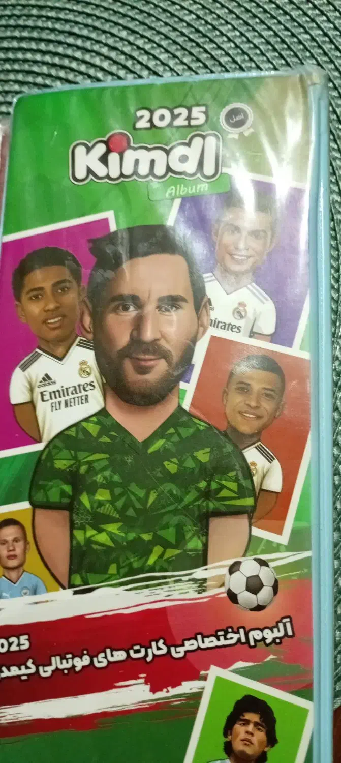 کیمدی|اسباب‌‌بازی|مشهد, انقلاب|دیوار