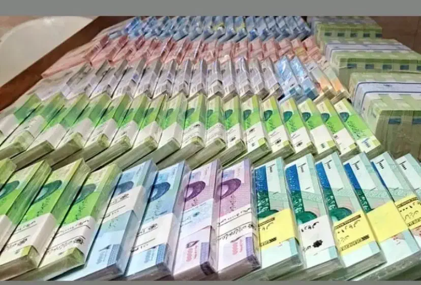 عروسی واعیاد|کلکسیون سکه، تمبر، اسکناس|ورامین, ورامین|دیوار