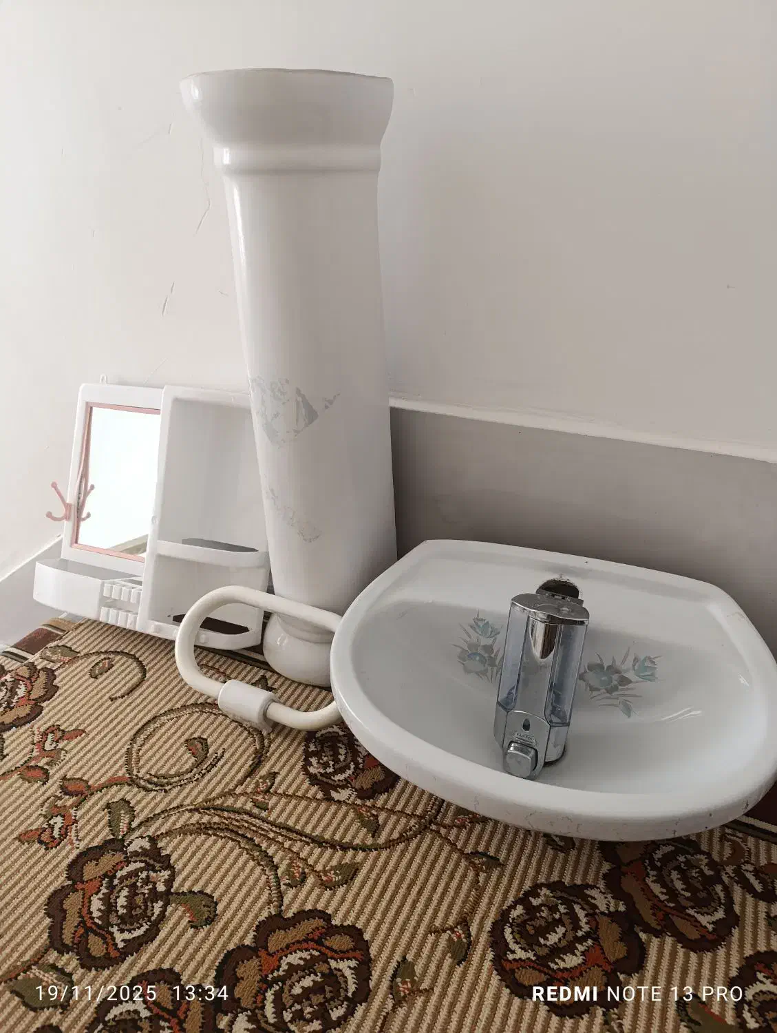 روشویی|لوازم سرویس بهداشتی|سنندج, |دیوار