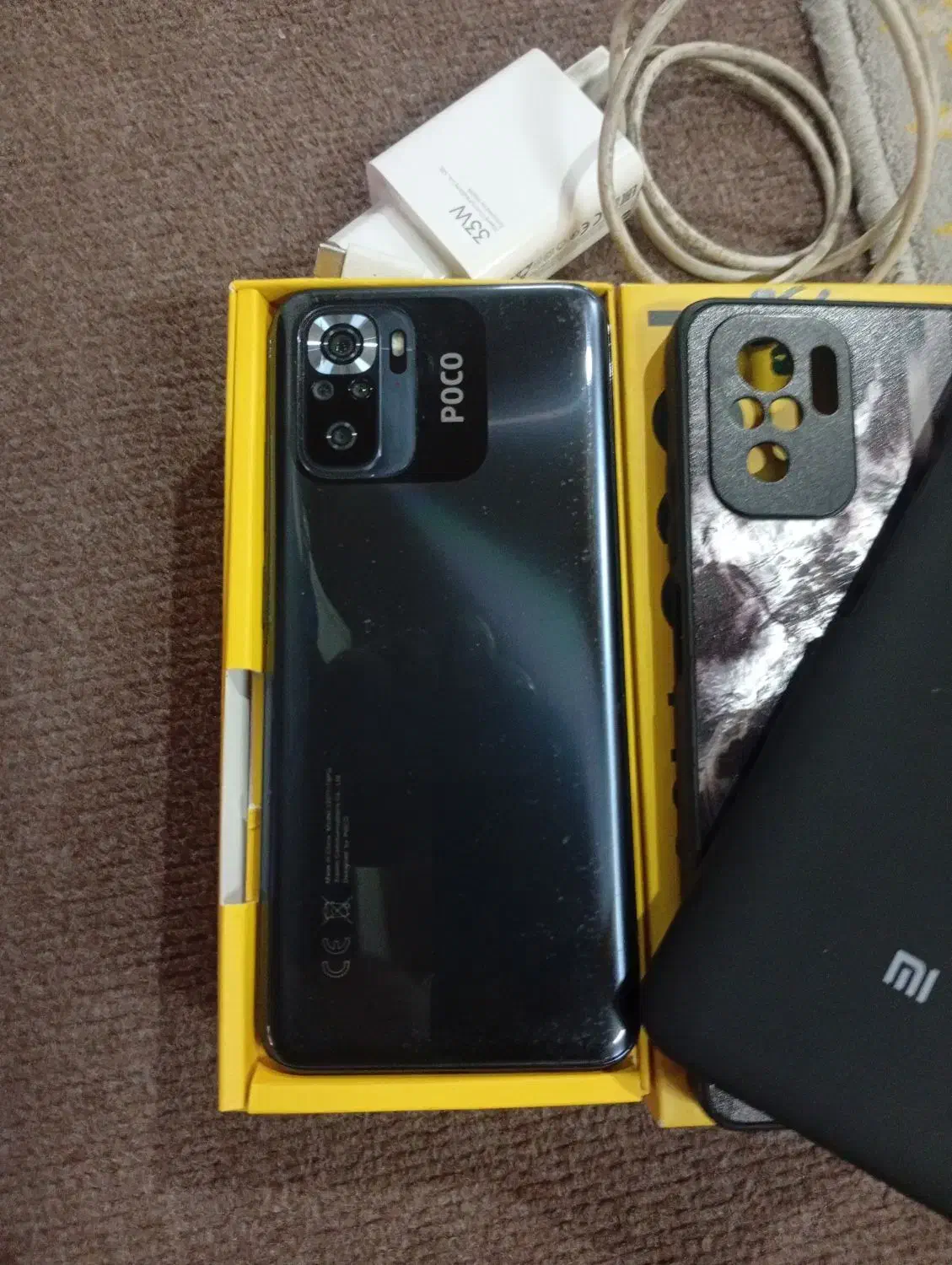 poco m5 s|موبایل|لنگرود, |دیوار