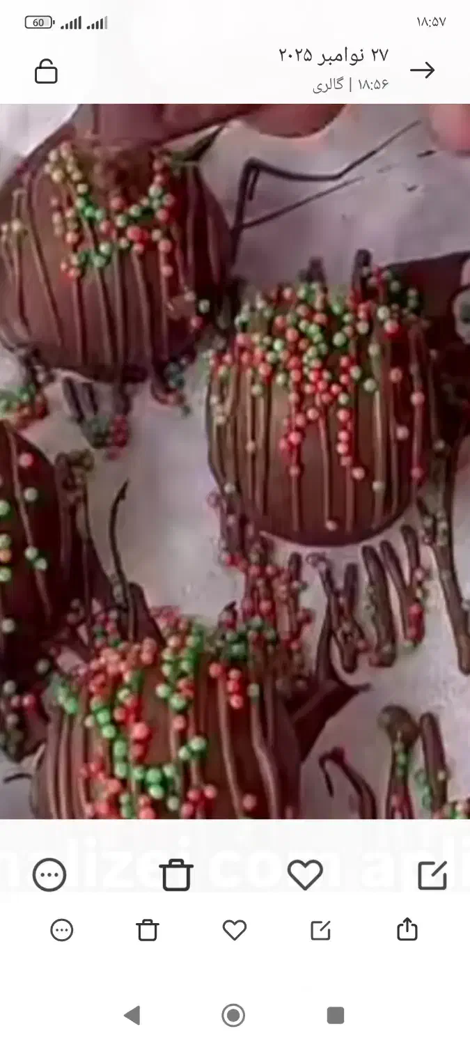 اجتماعی|حراج|تبریز, |دیوار