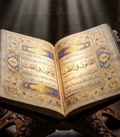 کتاب دعا|کتاب و مجله مذهبی|تهران, منیریه|دیوار