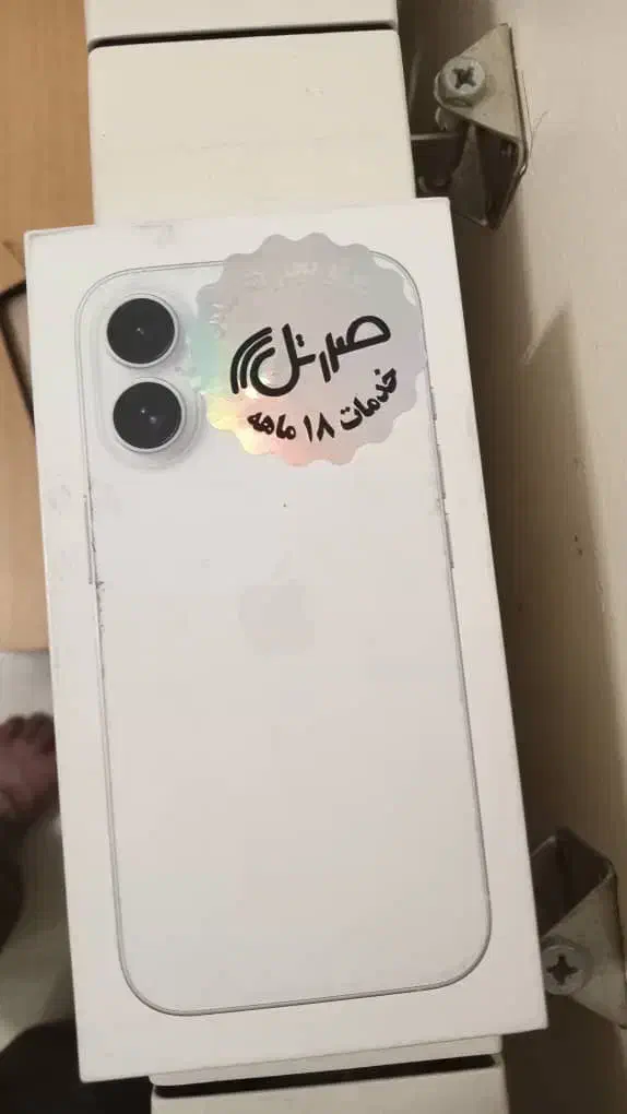 ایفون ۱۶ نات نو|موبایل|بابل, |دیوار