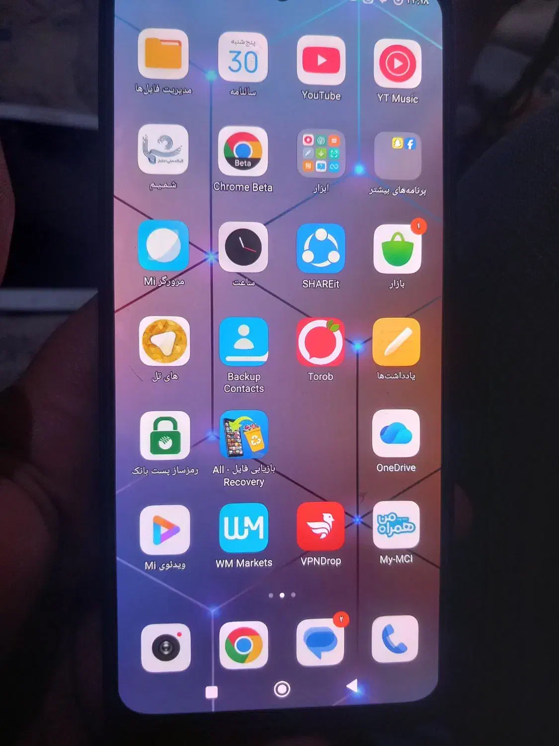 شیایومی رسمی نوت12مدل4G|موبایل|قم, شاه ابراهیم|دیوار