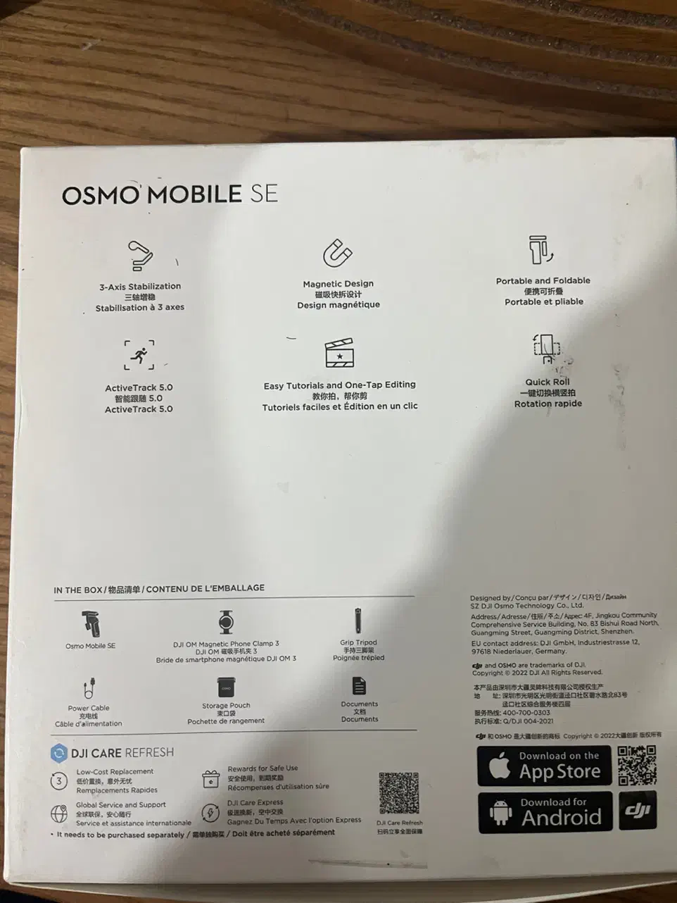 گیمبال موبایل osmo mobile se|دوربین عکاسی و فیلمبرداری|خرمآباد, |دیوار