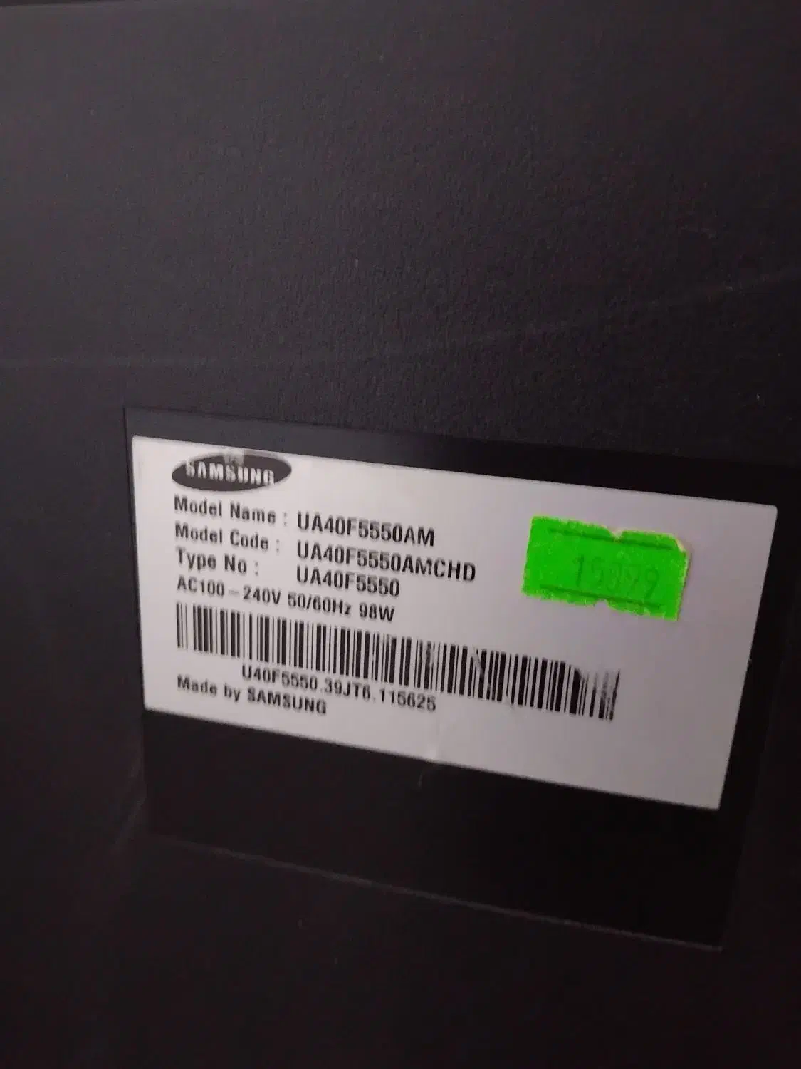 ال ای دی 40 سامسونگ|تلویزیون و پروژکتور|الوند, |دیوار