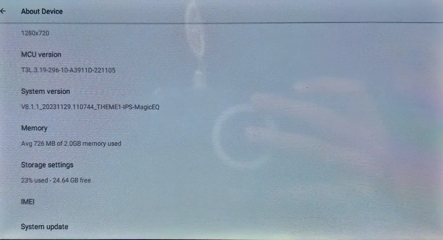 مانیتور infinity|قطعات یدکی و لوازم جانبی|محمدیه-قزوین, |دیوار