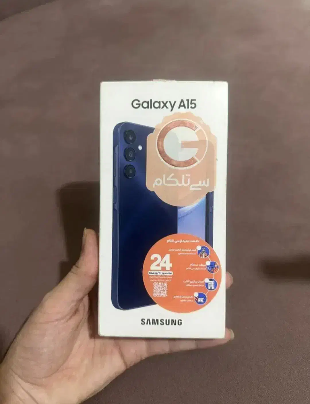 گوشی سامسونگ A05s و a16 ، آ۱۵ نو پلم|موبایل|پاکدشت, پاکدشت (مامازند)|دیوار