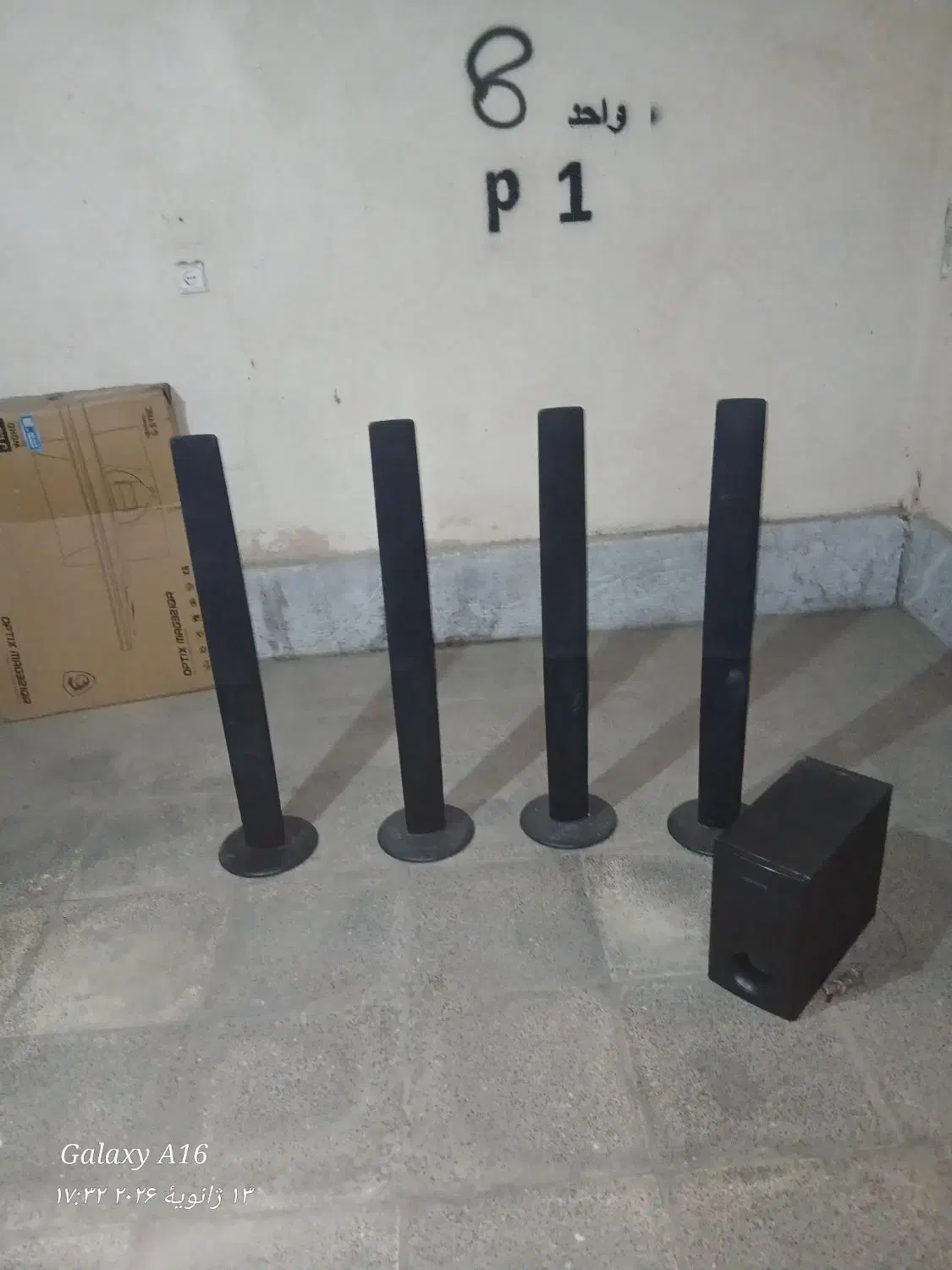 سینما خانگی|سیستم صوتی خانگی|تهران, جوانمردان (اندیشه)|دیوار