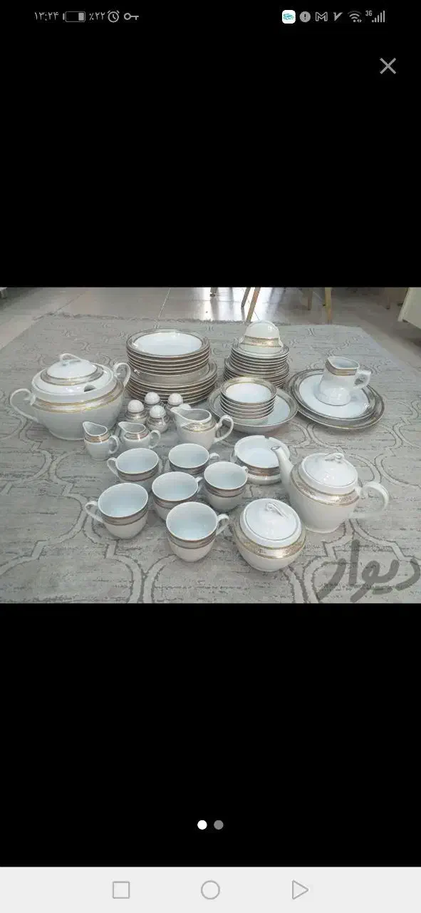 چینی مارک طوس|سرویس روتختی|چهاردانگه (تهران), |دیوار