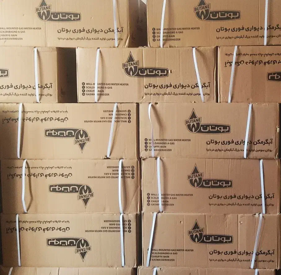 آبگرمکن دیواری بوتان مدلB3115 توربو آک با گارانتی|آبگرمکن، پکیج، شوفاژ|قم, باجک یک|دیوار