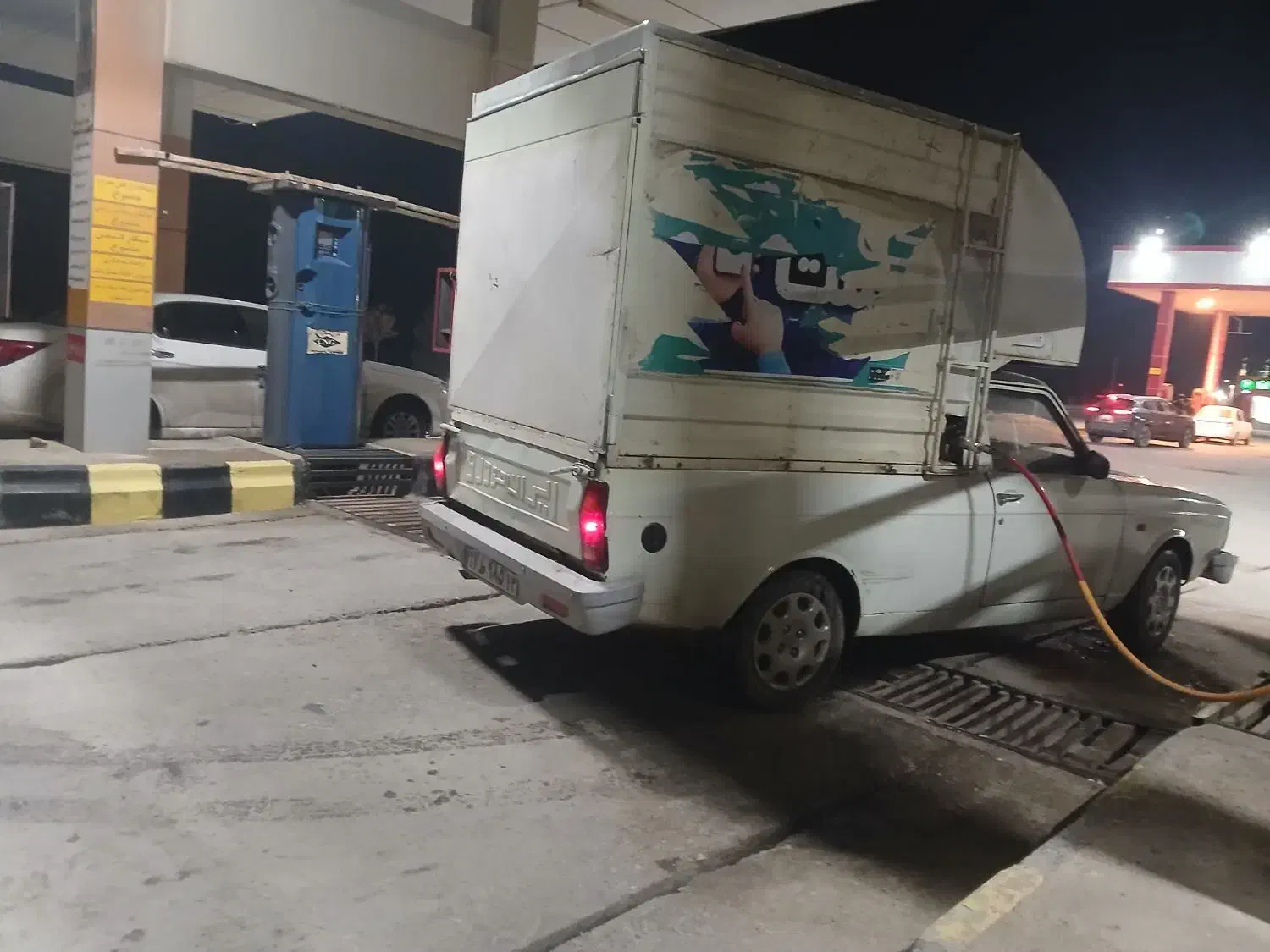 وانت۸۸|خودرو سواری و وانت|بجنورد, |دیوار