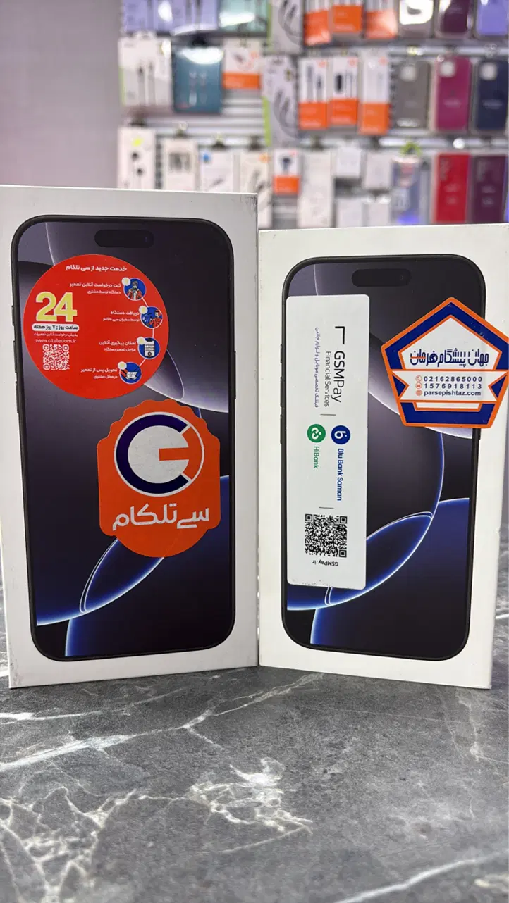 Iphone xiaomi samsung|موبایل|تهران, جردن|دیوار