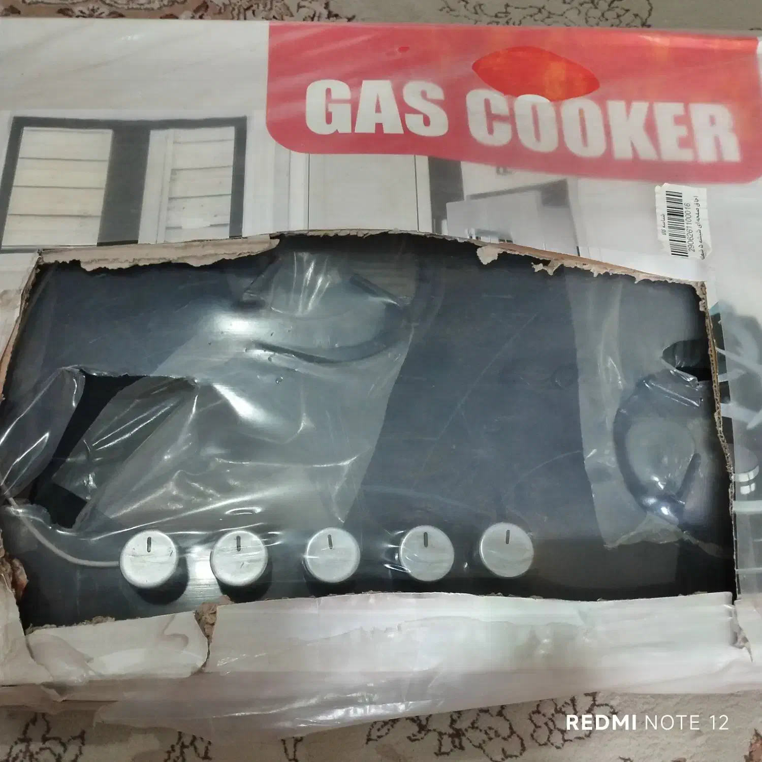 اجاق گاز|اجاق گاز و لوازم برقی پختوپز|رشت, سلیمانداراب|دیوار