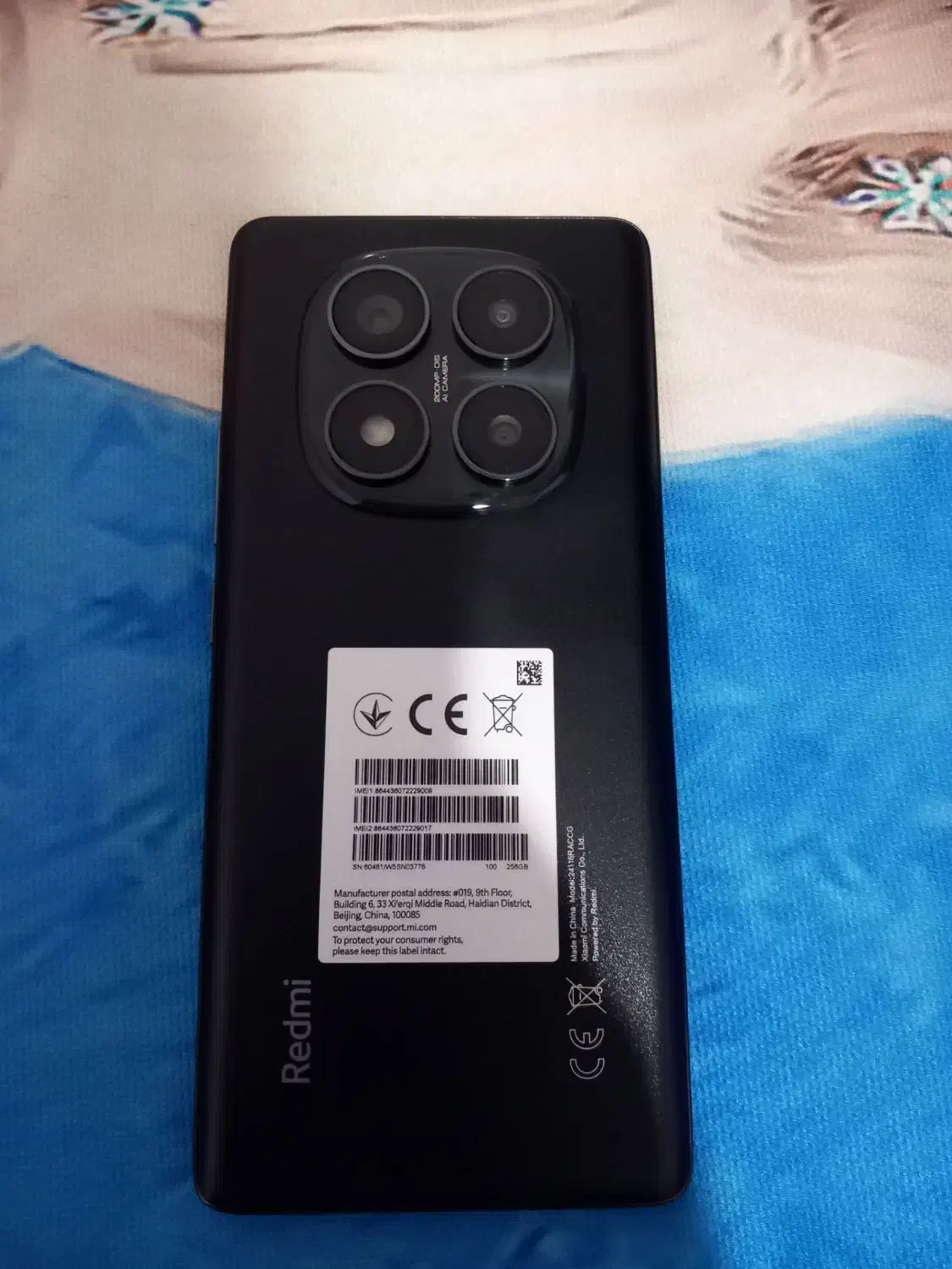 گوشی نوت ۱۴پرو|موبایل|گالیکش, |دیوار