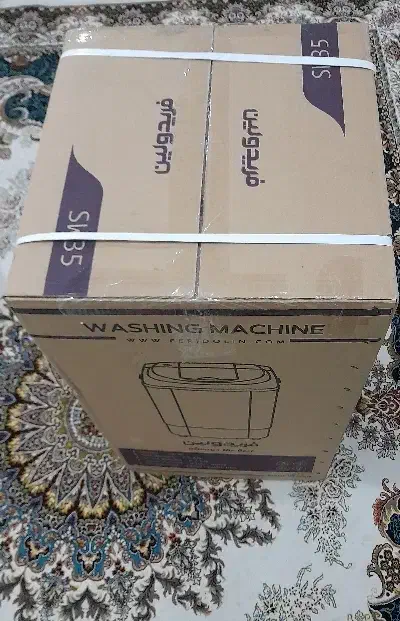 مینی واش.فریدولین|ماشین لباسشویی و خشککن لباس|سنندج, |دیوار