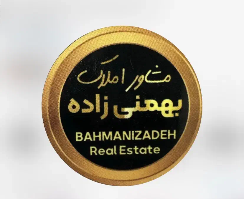 واحد آپارتمان مبله شیک ویلاشهر فول امکانات|اجارهٔ آپارتمان|نجف‌آباد, ویلاشهر|دیوار