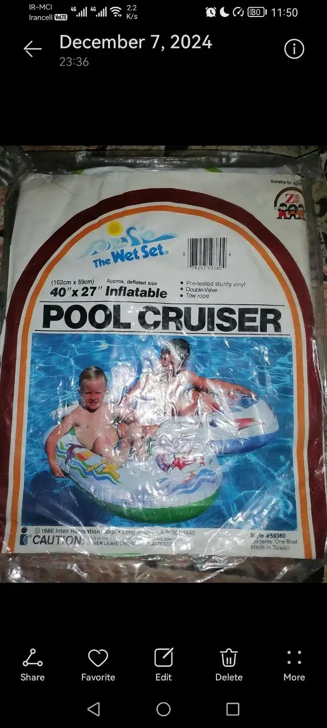 قایق بادی|غواصی و ورزش‌های آبی|کرج, شهرک ولیعصر|دیوار