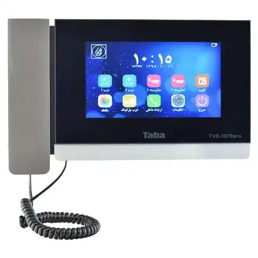 آیفون|دوربین مداربسته|مشهد, حجت|دیوار