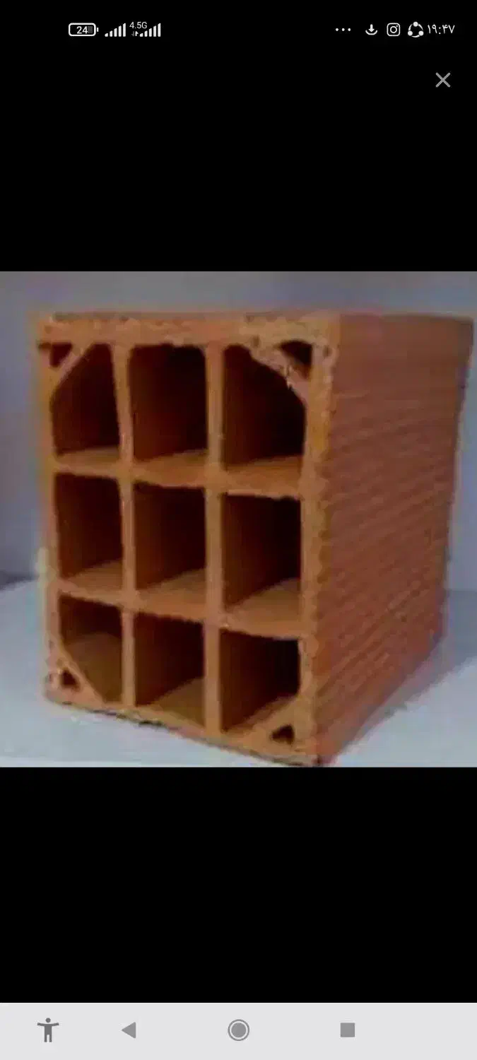 ایتال ۱۵ مرجان|مصالح و تجهیزات ساختمان|گنبد کاووس, |دیوار