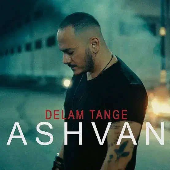 بلیط کنسرت|بلیت کنسرت|بابلسر, |دیوار