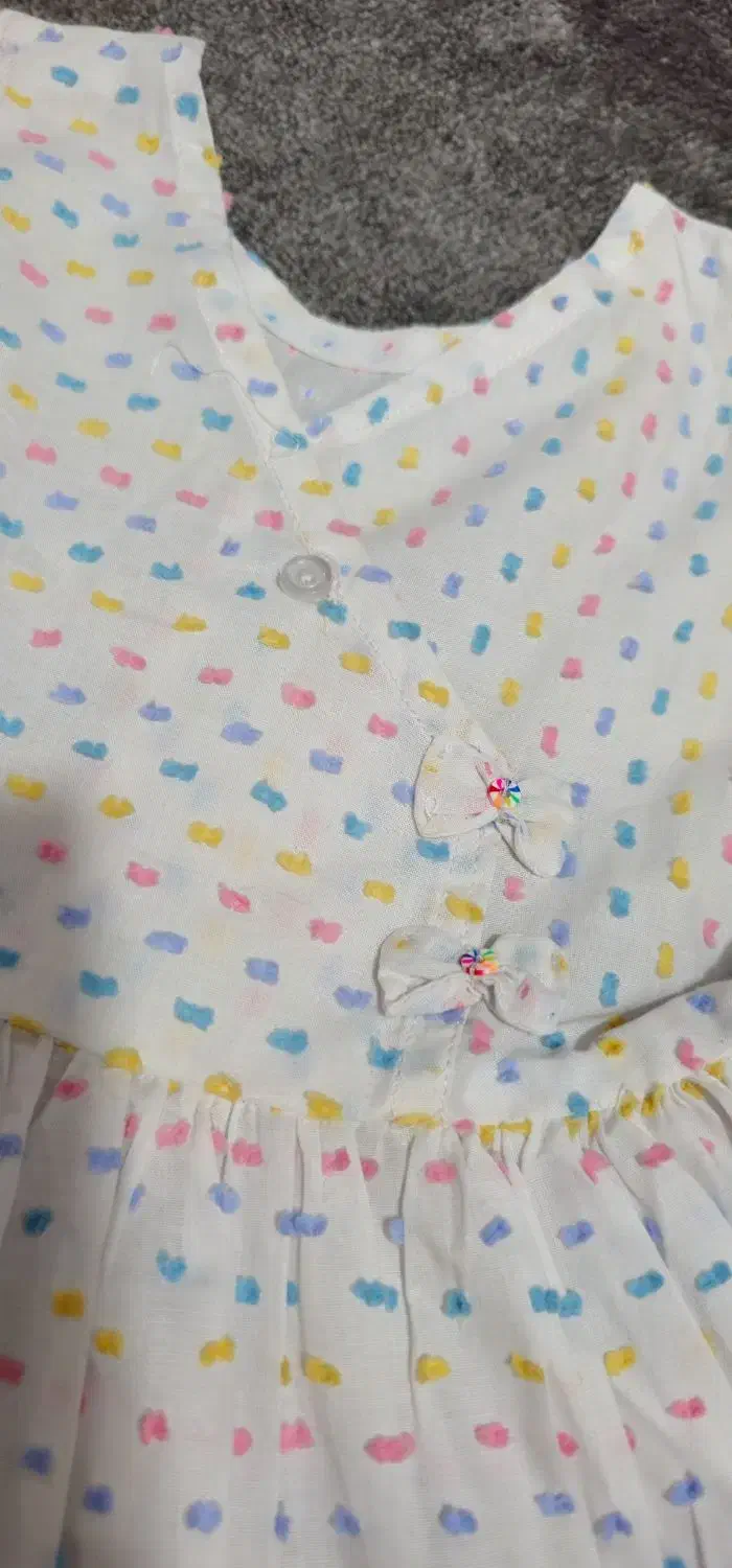 لباس بچه|لباس|ایرانشهر, |دیوار