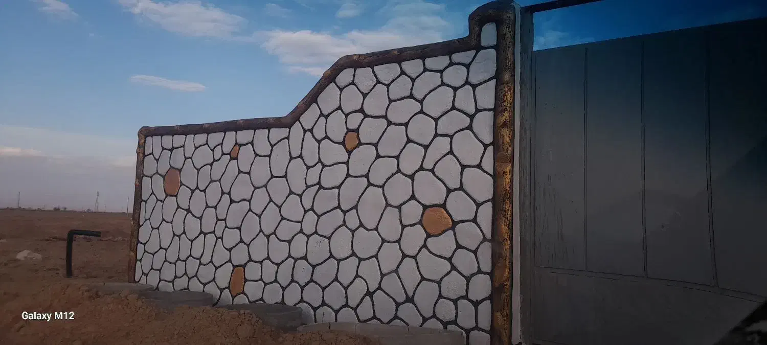 سیمانکاری و محوطهسازی با طرحهای خاص در مرکزی|خدمات پیشه و مهارت|اراک, |دیوار