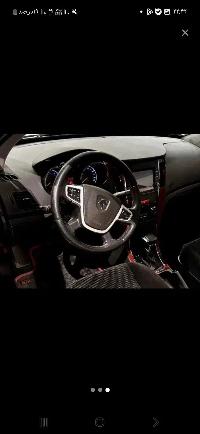 دنا پلاس ۶ دنده (فروش فوری)|خودرو سواری و وانت|مشهد, الهیه|دیوار