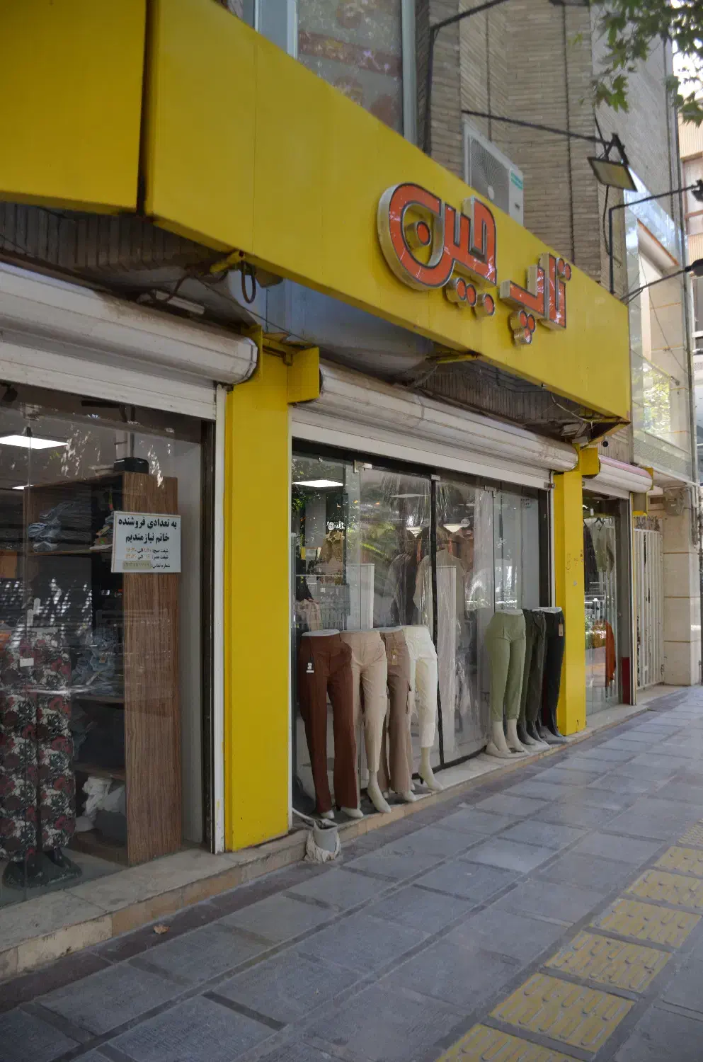 دعوت به همکاری مدلینگ|استخدام هنری و رسانه|اصفهان, شاهزاده ابراهیم|دیوار