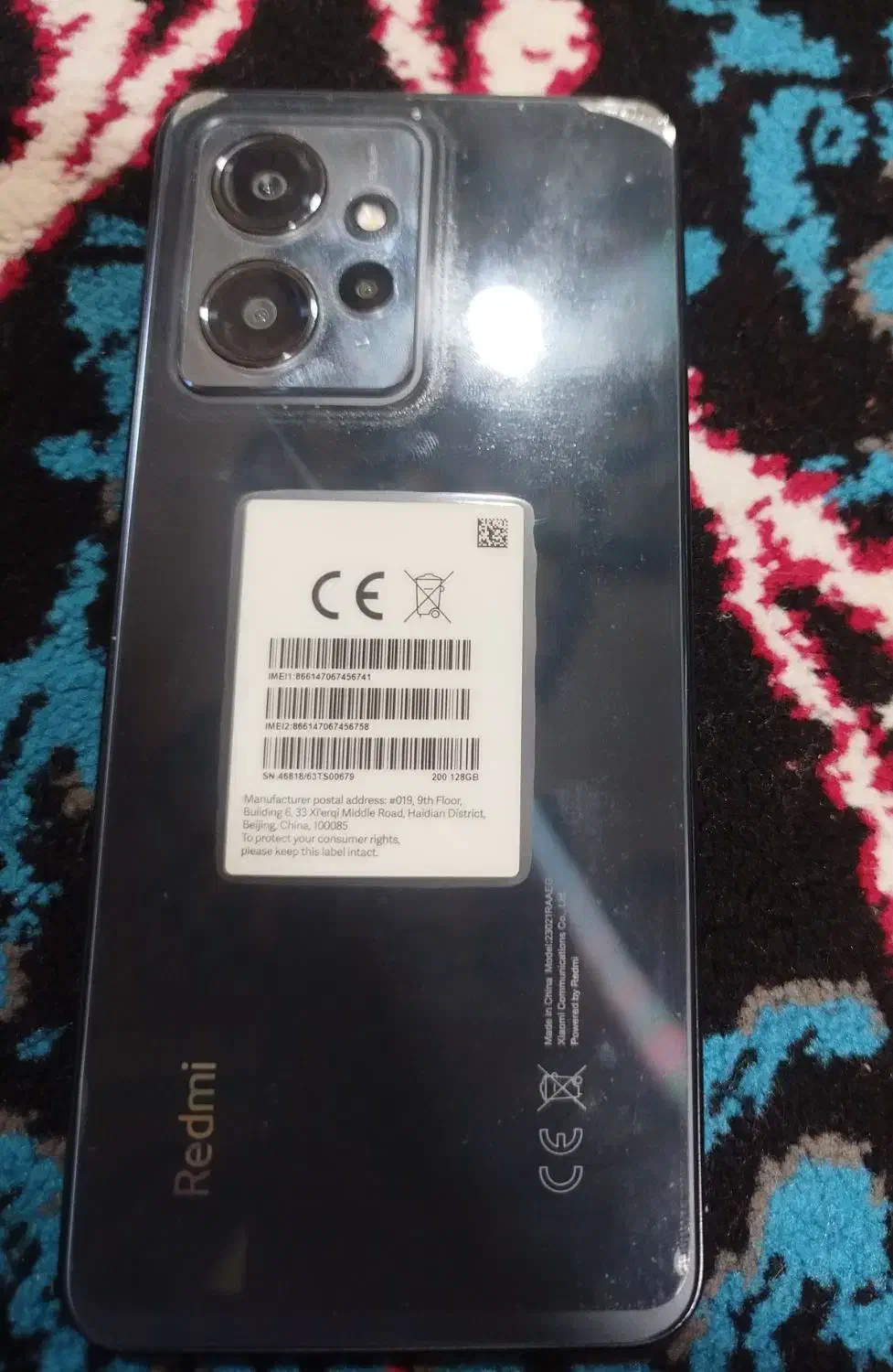 گوشی|موبایل|سراوان, |دیوار