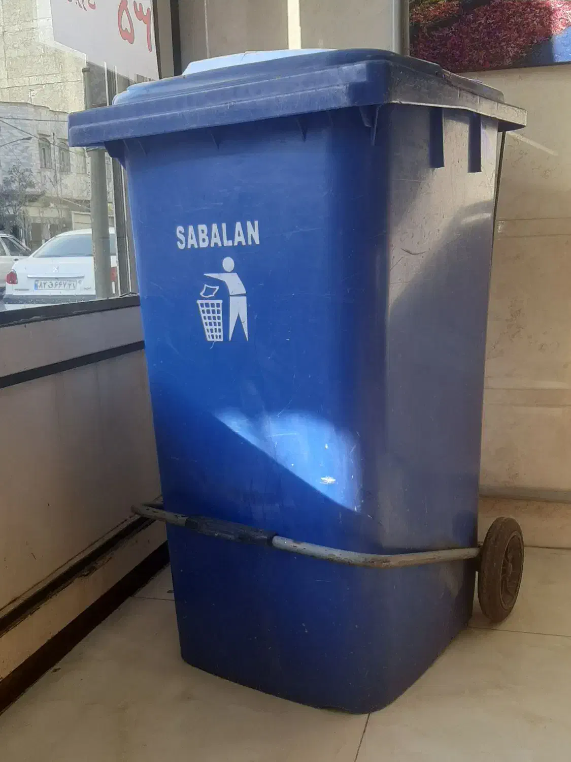 سطل زباله خیلی بزرگ|لوازم نظافت|بهارستان, |دیوار