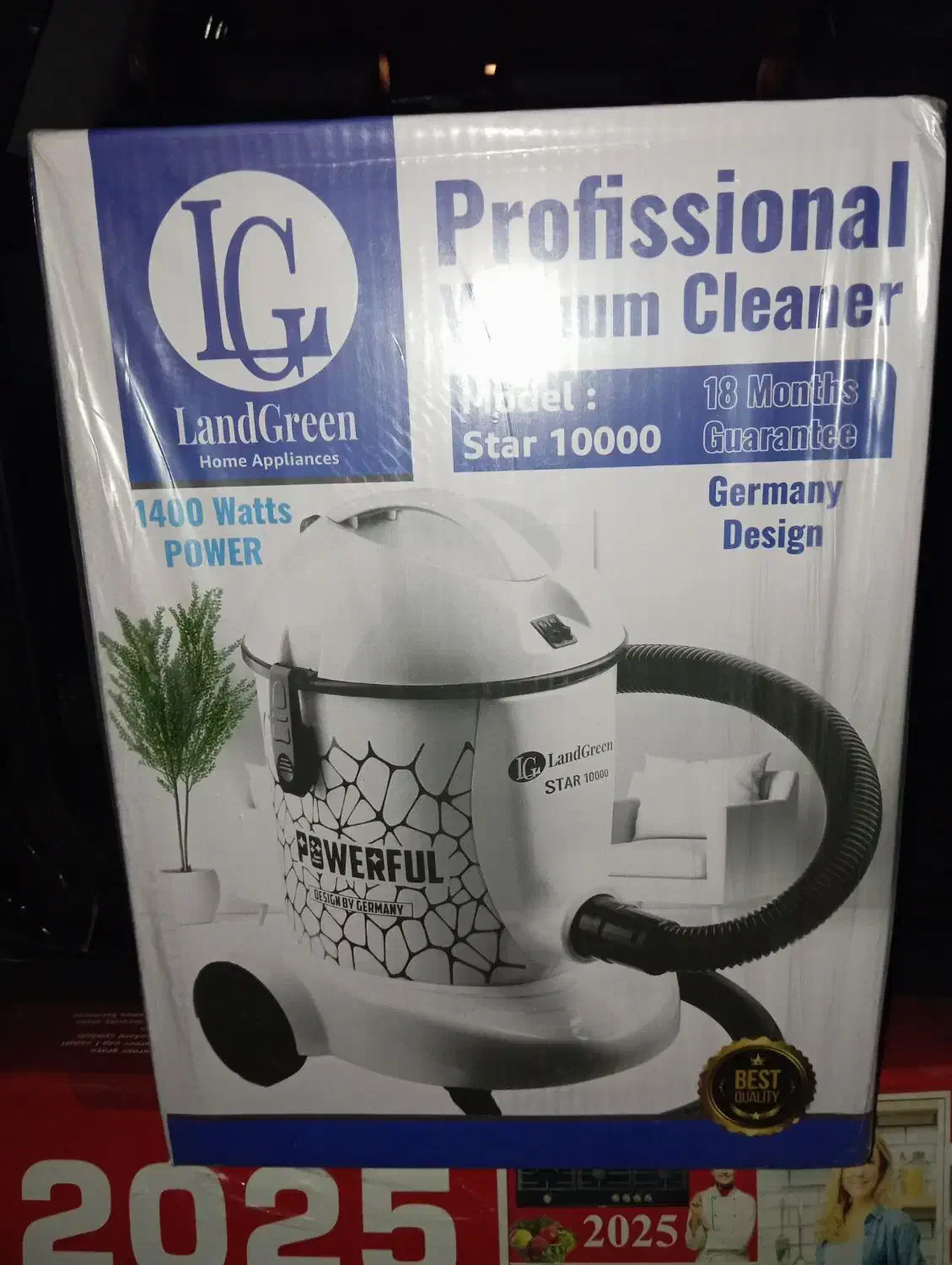 گاز و جارو برقی پلمپ|سایر لوازم برقی|شیراز, بازار|دیوار