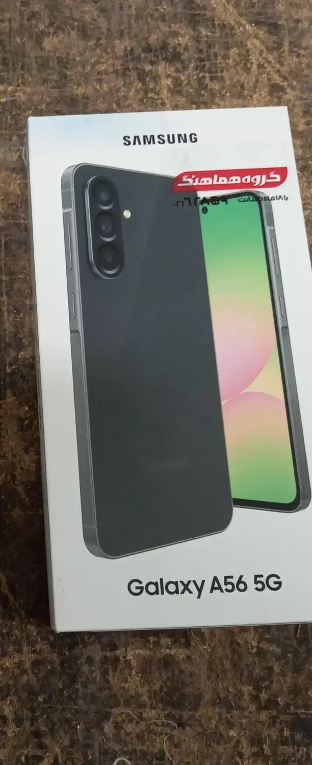 گوشی a56|موبایل|تهران, علم و صنعت|دیوار