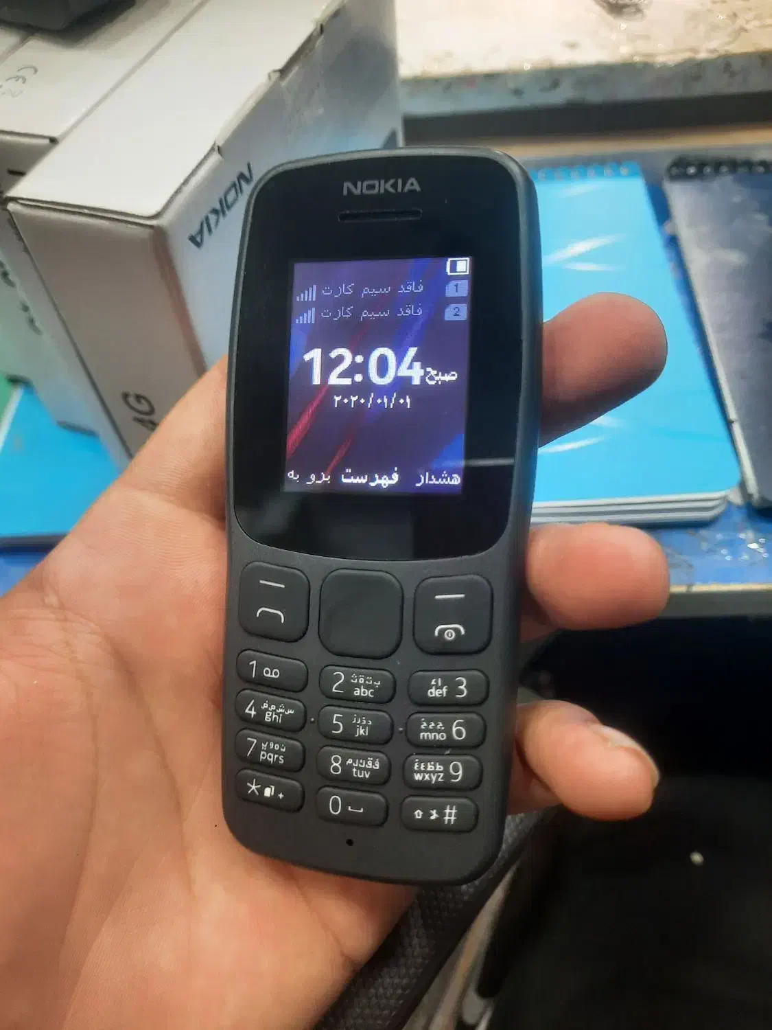 گوشی نوکیا 106 دو سیمکارت فعال سالم تمیز پلمپ|موبایل|بندر کنگان, |دیوار