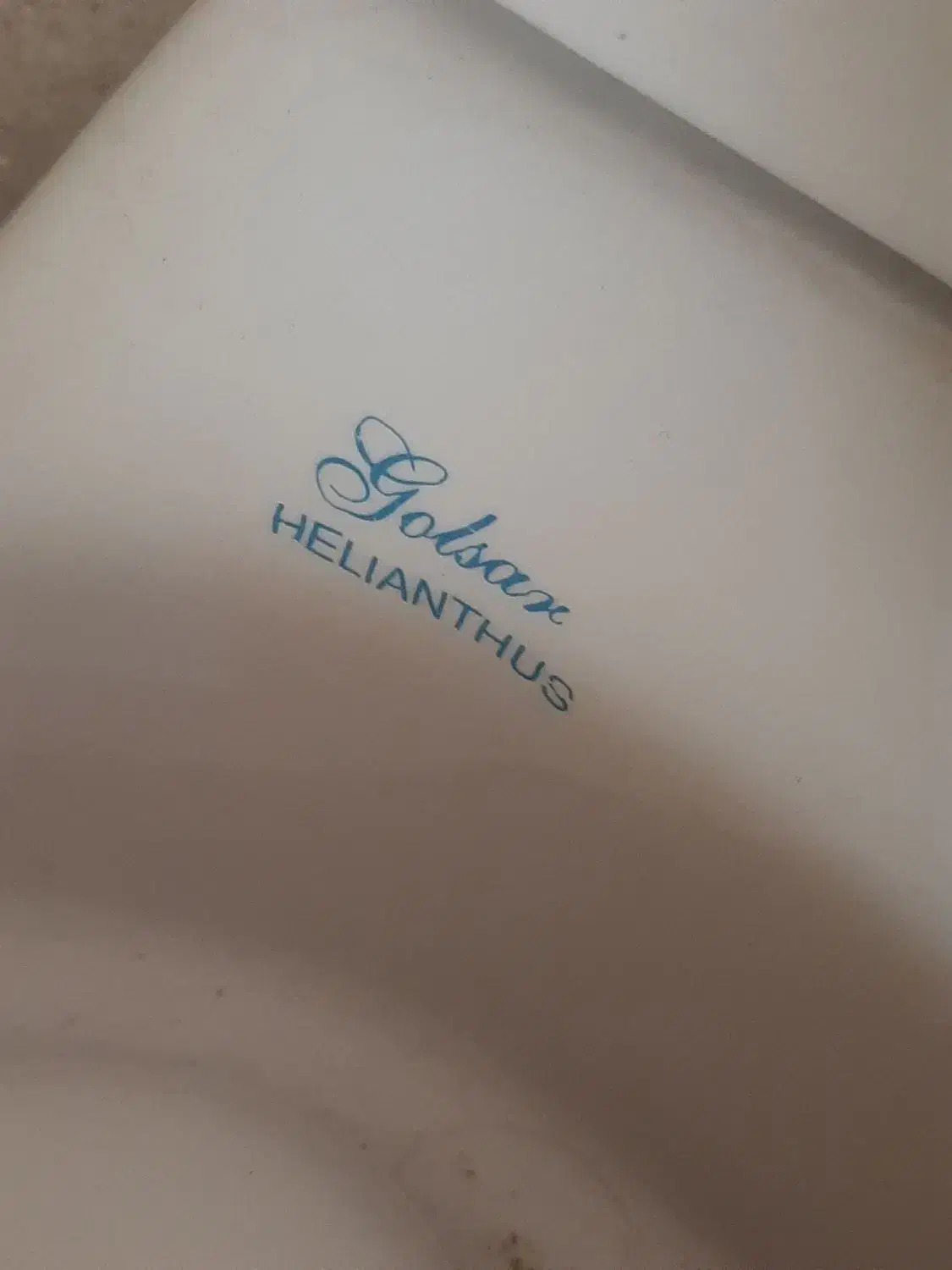 توالت فرنگی|لوازم سرویس بهداشتی|تهران, جوانمردان (اندیشه)|دیوار