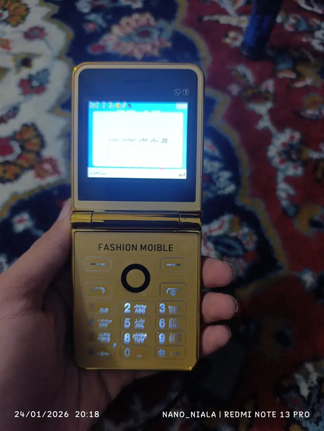 گوشی تاشو ۴ سیمکارت|موبایل|بهشهر, |دیوار