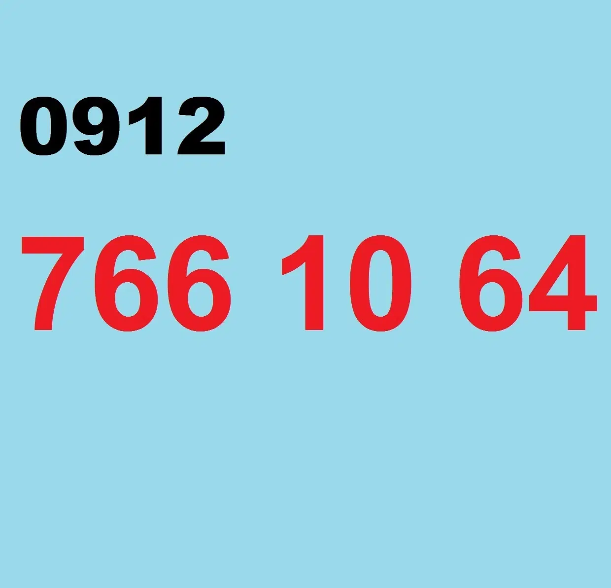 912.766.10.64|سیمکارت|کرج, کلاک نو|دیوار