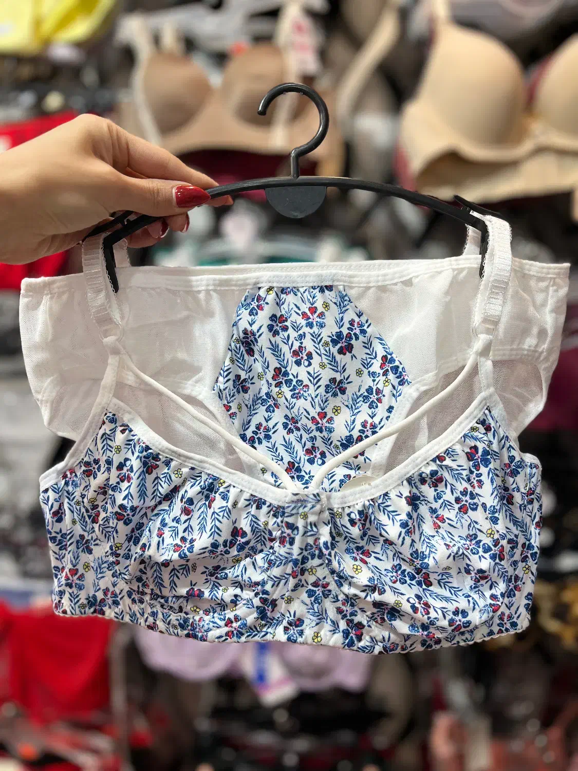 لباس زیرتو گرون نخر|لباس|اراک, |دیوار