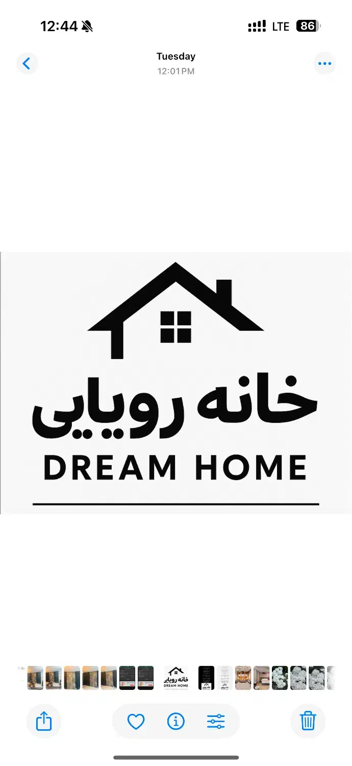 آپارتمان ۹۵ متری والفجر نوساز فول امکانات|فروش آپارتمان|کرج, شهرک فهمیده|دیوار