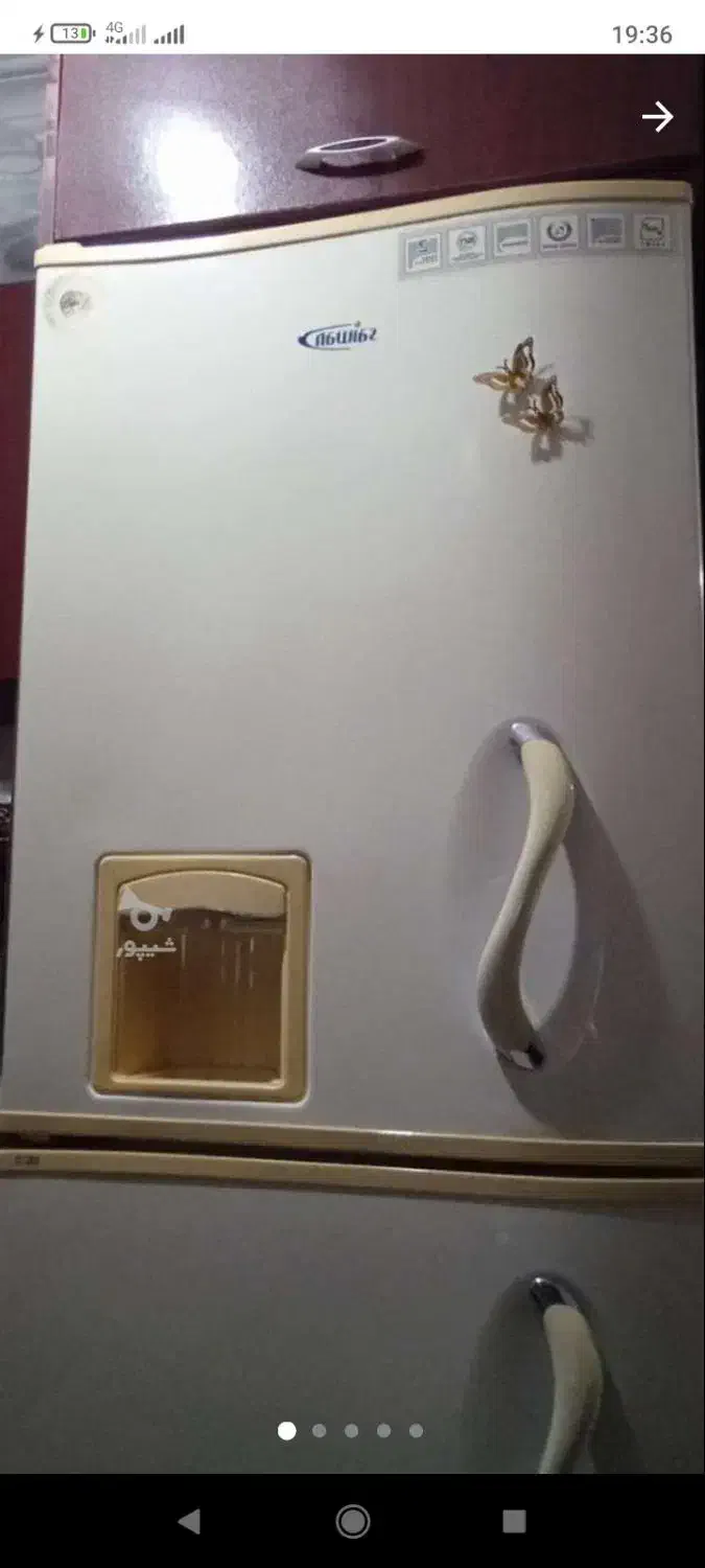 یخچال فریزر سایوان|یخچال و فریزر|رشت, سلیمانداراب|دیوار