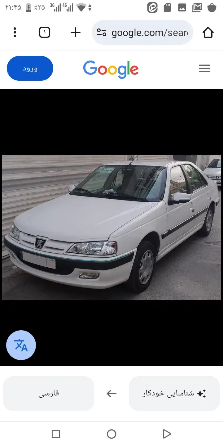 پژو پارس402|خودرو سواری و وانت|بم, |دیوار