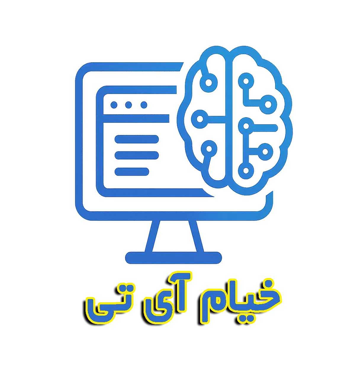 طراحی سایت ، پلاگین و طراحی ربات های هوش مصنوعی|خدمات رایانه‌ای و موبایل|بیرجند, |دیوار