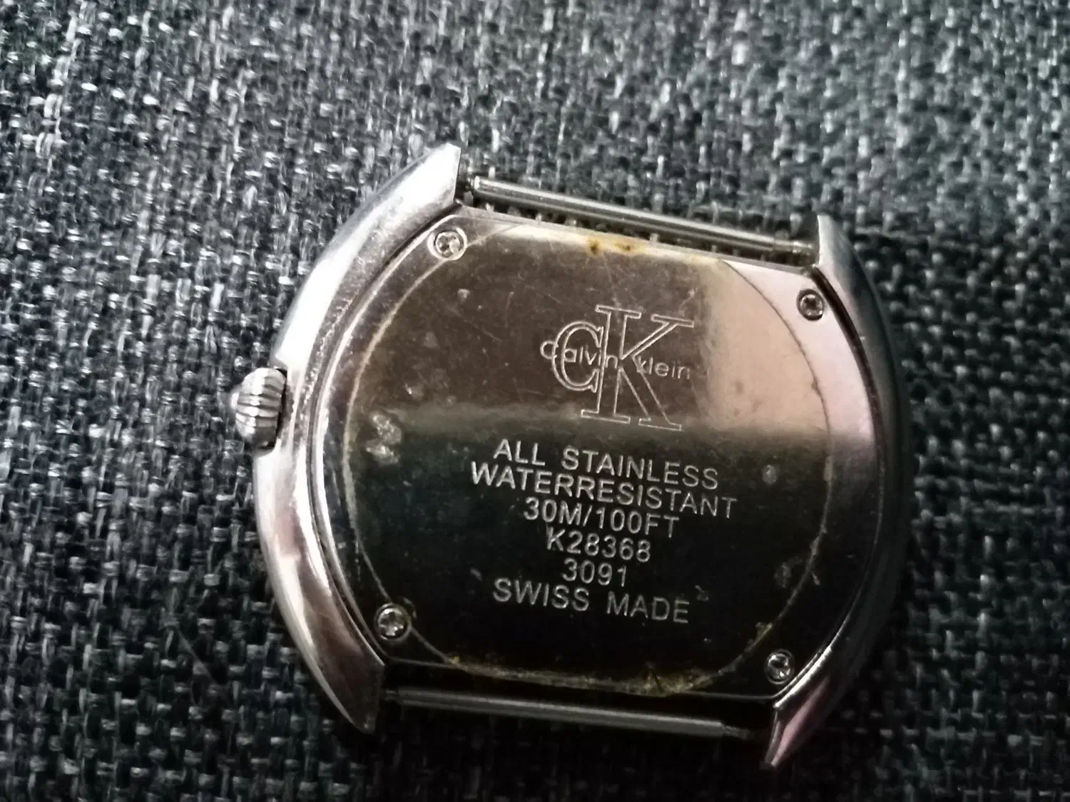 ساعت سیکو|ساعت|رشت, استادسرا|دیوار