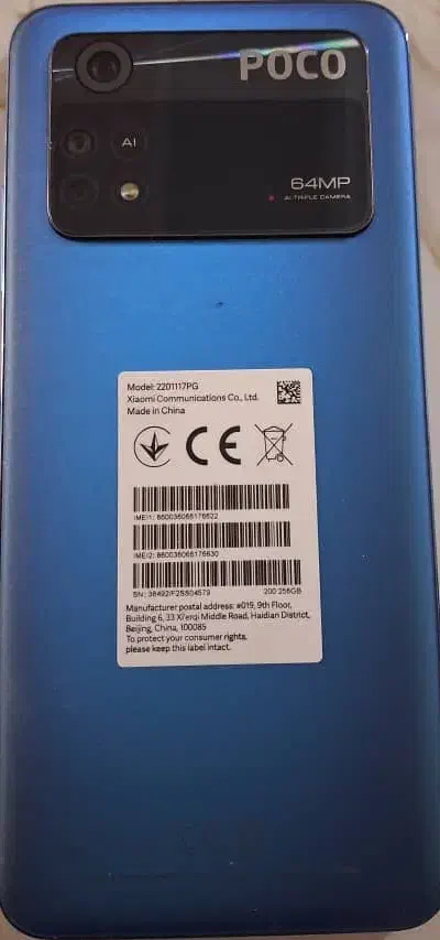 گوشی 256G poco m4|موبایل|شیراز, فرهنگیان|دیوار