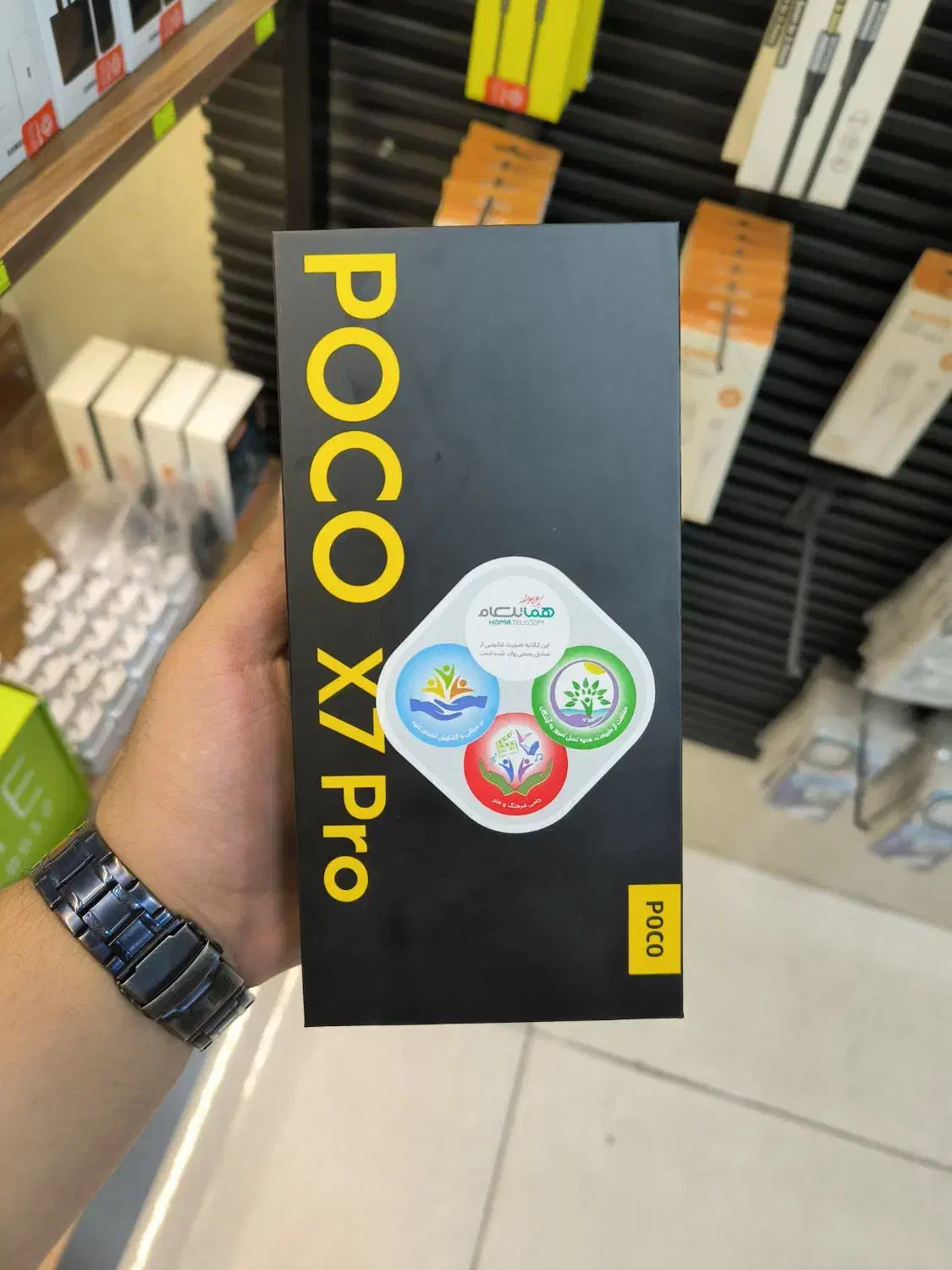 شیائومی poco X7 pro/ گلوبال / رم 12 حافظه 512|موبایل|دزفول, |دیوار