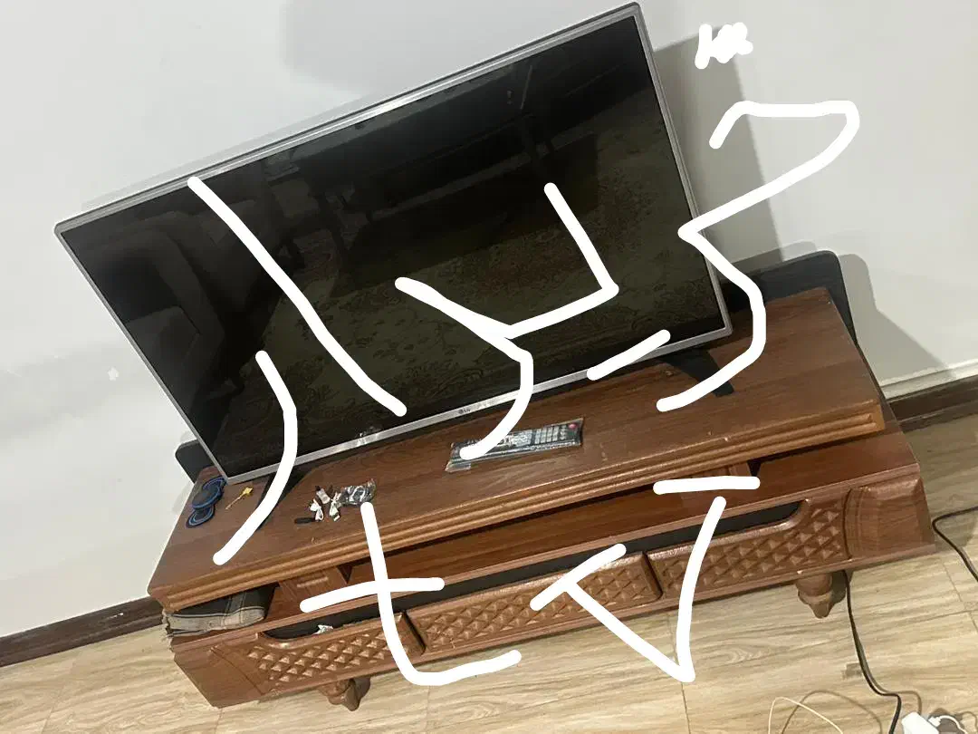 تلوزیون (tv) سالم و خراب|تلویزیون و پروژکتور|پرند, فاز ۴|دیوار