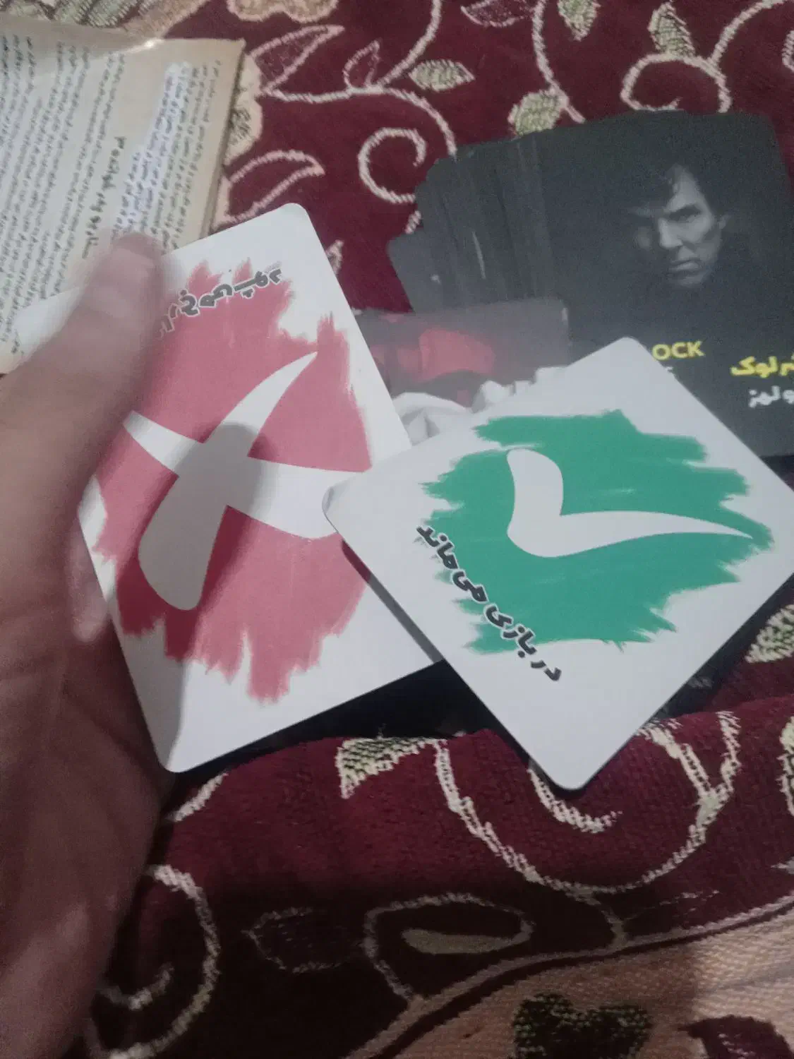 مافیا|کلکسیون و سرگرمی|فیروزکوه, |دیوار
