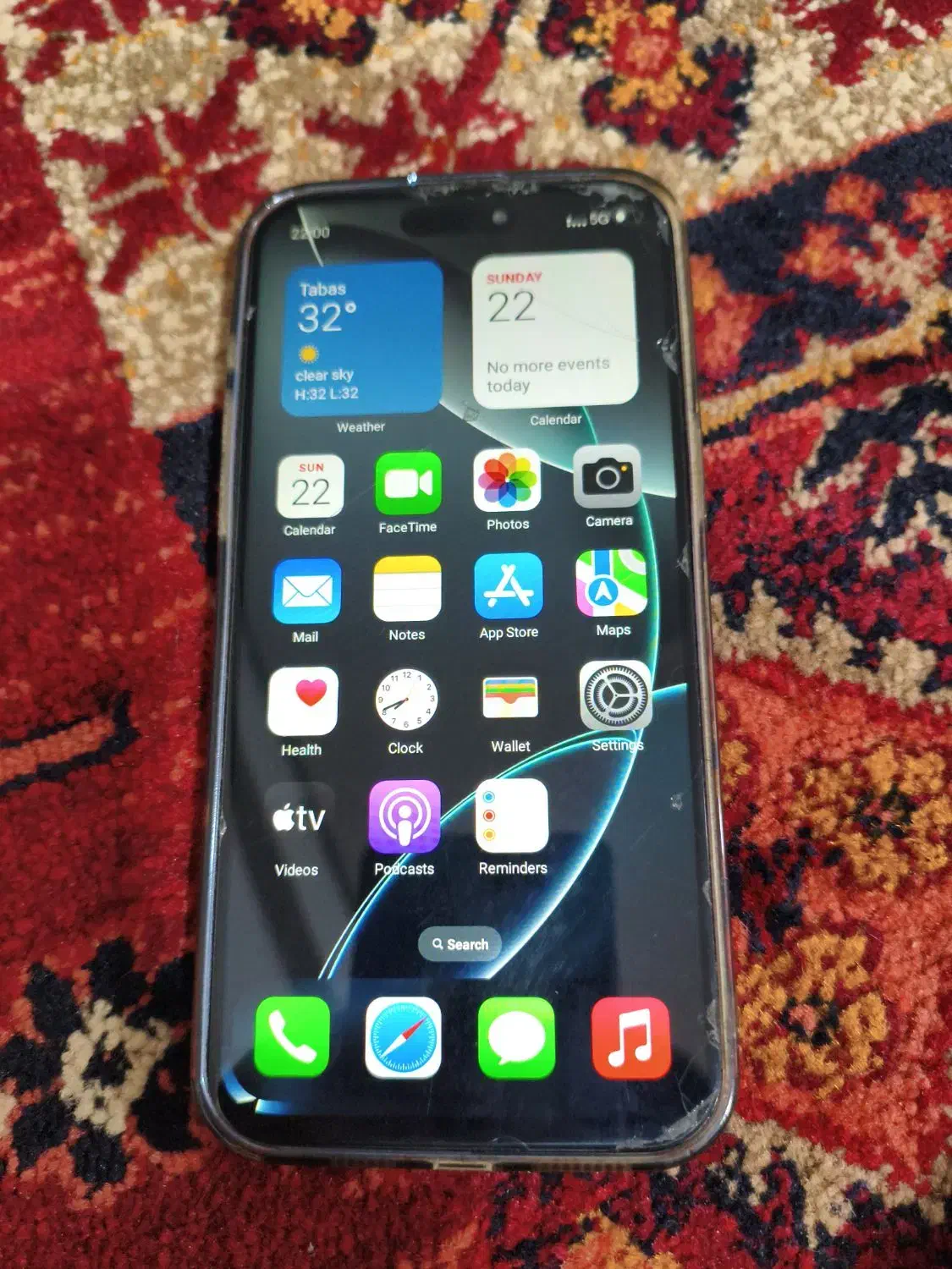 ایفون 15ProMax|موبایل|طبس, |دیوار