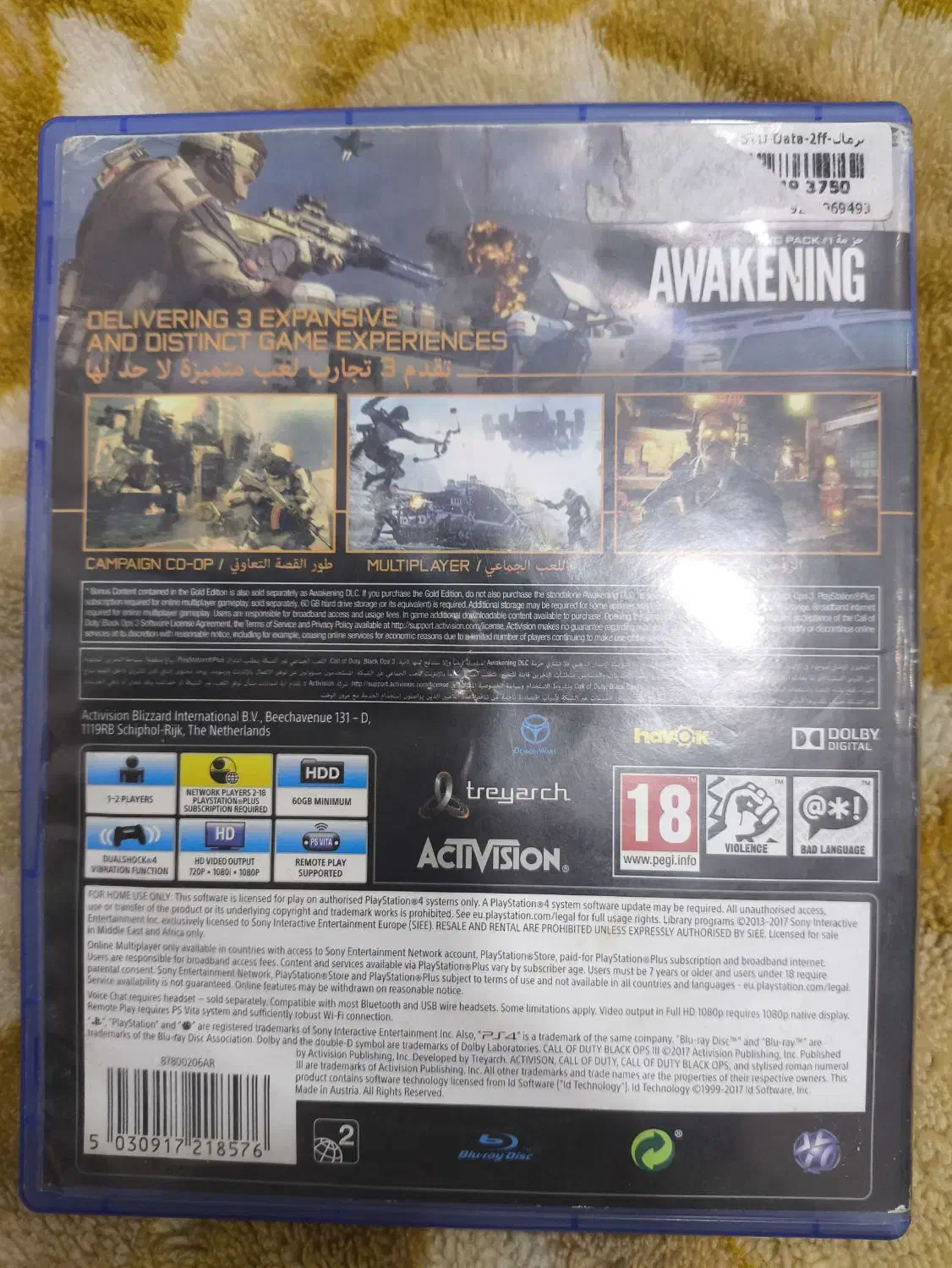 بلک آپس 3 در حد نو. معاوضه .|کنسول، بازی ویدئویی و آنلاین|بندرعباس, |دیوار