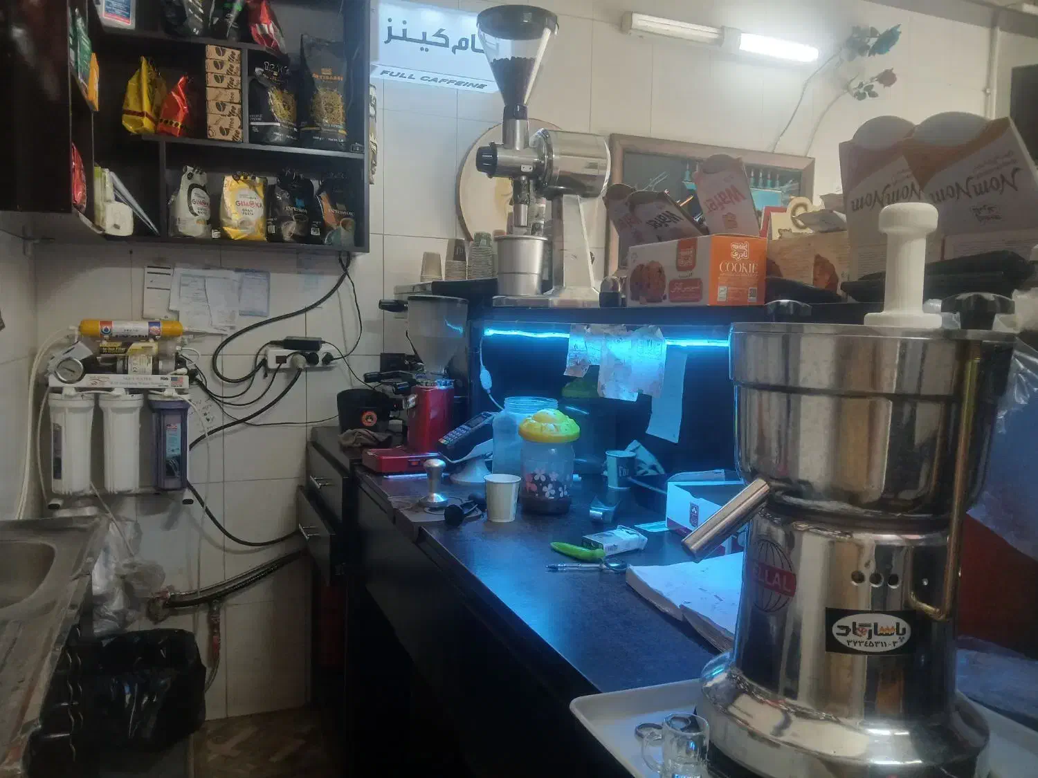 وسایل کافه|کافی‌شاپ و رستوران|شیراز, قلعه شاهزاده بیگم|دیوار